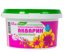 Удобрение Акварин цветочный 0,5кг БХЗ