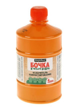 Ускоритель компостирования 0,6л Бочка и 4 ведра 