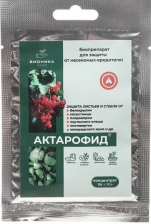 Средство Актарофид 10г