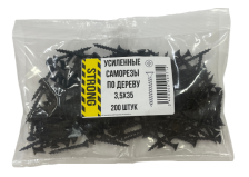 Саморез 3,5х35 для крепления ГКЛ к дереву усиленный 200 шт/уп
