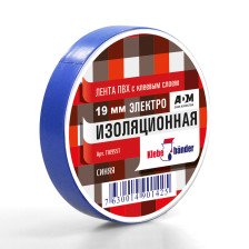 Изолента ПВХ 19ммx10м синяя Klebebander TIK955T