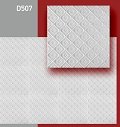 Плита потолочная Декор Ек D507 (10)