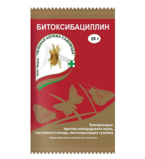Средство Битоксибациллин 20г