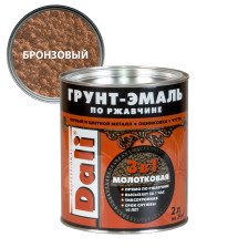 Грунт-эмаль по ржавчине молотковая бронзовая (2л) Dali
