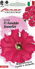Семена Петуния многоцв Калиффо Вишневая F1 7шт (Гавриш)