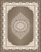 Ковер Карпеты Сириус 190/61 с бахрамой 2,0х3,0м