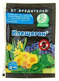 Средство Клещегон 4мл