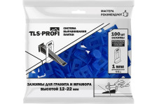 Зажим СВП "TLS-Profi" 100шт (1,0мм) для гранитной и мраморной плиты высотой 12-22мм