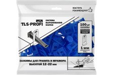 Зажим СВП "TLS-Profi" 100шт (1,0мм) для гранитной и мраморной плиты высотой 12-22мм
