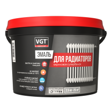 Эмаль супербелая полуглянцевая для радиаторов (1кг) ВГТ