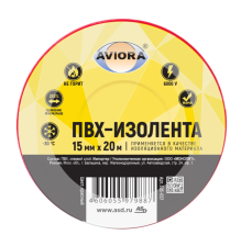 Изолента 15ммх20м  AVIORA красная 305-002