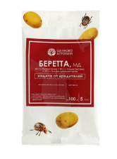 Средство Беретта 5 мл