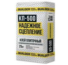 Клей плиточный КП-500 (25кг) BUILDER