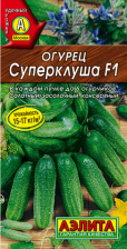 Семена Огурец Суперклуша 10шт (Аэлита) Семена Огурец Суперклуша 10шт (Аэлита)