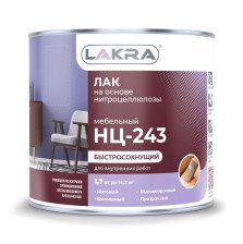 Лак НЦ-243 матовый мебельный (1,7кг) Лакра