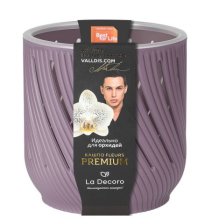 Кашпо Fleurs 1,3л Слива КШ-3682