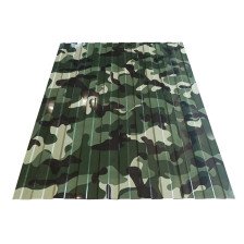 Профнастил (Эконом) С8 0,35х1200х2000 Хаки