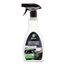 Полироль глянцевая Polyrol Shine (0.5кг) GRASS