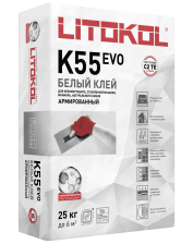 Клей плиточный белый LitoPlus К55 (25кг) Литокол