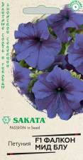 Семена Петуния крупноцвет Фалкон Мид блу F1 5шт (Гавриш)