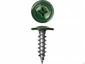 Саморезы для крепления металла  до 0,9мм 4,2х32 RAL 6005 яр -зелен 