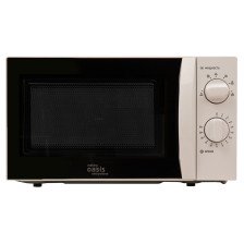 Микроволновая печь MW-70MWP