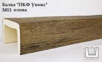 Балка полиуретановая М-11 9х9 (3 м) олива темная Уникс