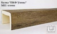 Балка полиуретановая М-11 9х9 (3 м) олива темная Уникс
