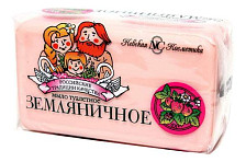 Мыло ЗЕМЛЯНИЧНОЕ 140гр