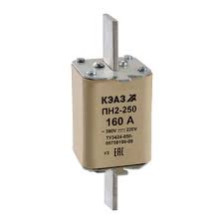Вставка плавкая ПН 2-250А/160А