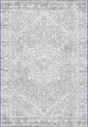 Ковер MINERVA HY47A H.B CREAM-BROWN 1,5х2,3м