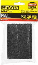 Губка для шлифования средняя 3560-2