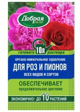Удобрение для роз и пионов органо-минеральное 100мл Добрая Сила