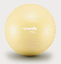 Фитбол STARFIT GB-108 55 см, цвет-желтый пастель, антивзрыв