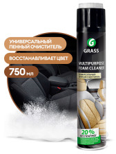 Очиститель салона пенный Multipurpose Foam Cleaner (750мл) GRASS