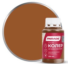 Колер №237 кофе с молоком (0,25л) Parade