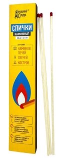 Спички каминные Домашний Сундук 21см 20шт ДС-471