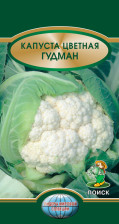 Семена Капуста цветная Гудман (ЛМС) (Поиск)