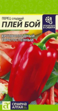 Семена Перец Плей Бой 0,1г (Сем Алт)