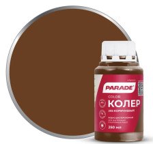 Колер №205 коричневый (0,25л) Parade