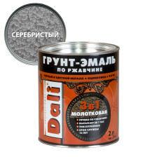 Грунт-эмаль по ржавчине молотковая серебристая (2л) Dali