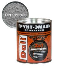 Грунт-эмаль по ржавчине молотковая серебристая (2л) Dali