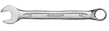 Ключ 22мм гаечный комбинированный хромированный ЗУБР "МАСТЕР" 27087-22