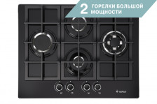 Стол бытовой газовый ПВГ 2231-04 Р3 (67х52.5х10 см)(цвет: черный, стекло)