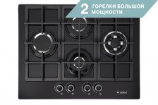 Стол бытовой газовый ПВГ 2231-04 Р3 (67х52.5х10 см)(цвет: черный, стекло)