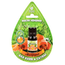 Масло эфирное Мандарин 10 мл