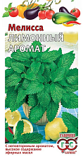 Семена Мелисса Лимонный аромат 0,1г (Гавриш)
