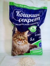 Наполнитель Кошкин секрет впитывающий 5 л