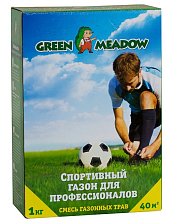 Трава газонная Спортивный газон для профессионалов 1 кг