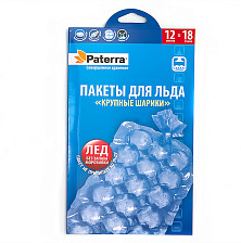 Пакеты для приготовления льда PATERRA 109-006